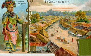 Une dame coréenne en tenue traditionnelle et une vue d