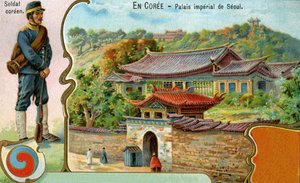 Un soldat coréen, le symbole coréen du Taegeuk et une vue du palais impérial à Séoul, 1904 - European School