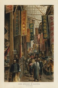 Une rue à Canton, Chine - European School