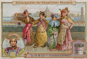 Acteurs à la résidence impériale - European School