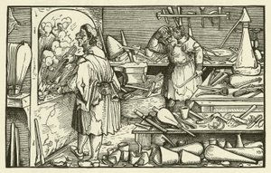 Laboratoire d