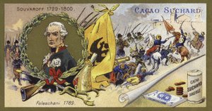 Alexandre Souvorov et la bataille de Focsani, Guerre russo-turque, 1789 - European School