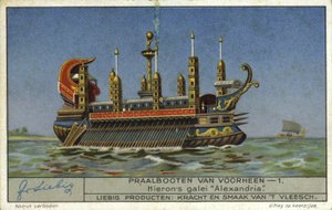 Alexandrie, galère de Hiéron II, tyran de Syracuse, IIIe siècle av. J.-C. - European School