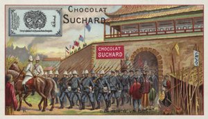 Troupes alliées marchant hors de Tianjin, Chine, Révolte des Boxers, 1900 - European School