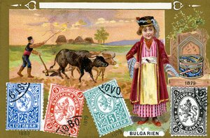 Timbres-poste bulgares, 1897