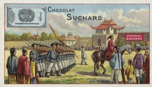 Troupes chinoises marchant, Pékin, 1900 - European School