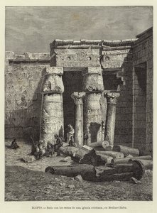 Égypte - Cour avec les restes d
