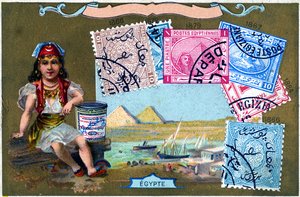 Timbres-poste égyptiens, 1897 - European School