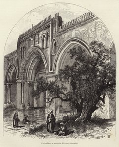 Façade de la mosquée El-Aksa, Jérusalem - European School