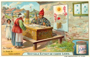 Voyante, Corée (chromolithographie) - European School