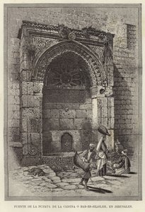Fontaine de la Porte de la Chaîne ou Bab-Es-Silsileh, à Jérusalem - European School
