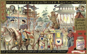 Grande procession du Dragon, Chine - European School