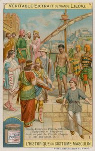 Grecs, Assyriens, Perses, Hébreux, Égyptiens et Phrygiens dans un port à Chypre en 327 av. J.-C. - European School