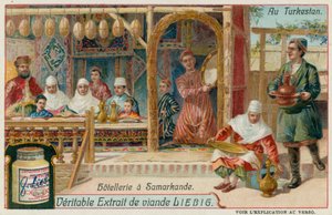 Hospitalité à Samarcande en Ouzbékistan - European School
