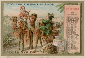 En Syrie - European School