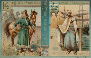 Kirghiz et Levantin - European School
