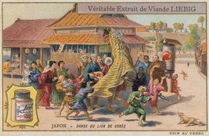 Danse du lion coréen au Japon - European School