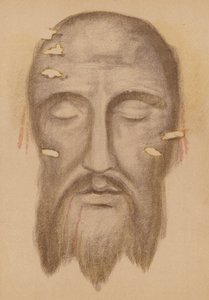 Portrait de Jésus-Christ : De la sacristie de Saint-Pierre - European School