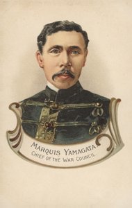 Marquis Yamagata, chef du Conseil de guerre (lithographie couleur) - European School