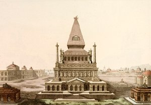 Mausolée à Halicarnasse, tombe du satrape perse Mausole, une des Sept Merveilles du Monde Antique - European School