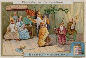Danse nationale de Chine - European School