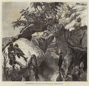 Palestine, Caverne d