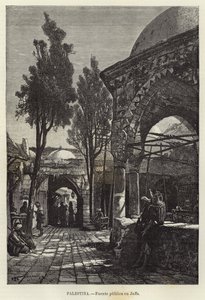 Palestine, Fontaine publique à Jaffa - European School