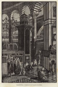 Palestine, Intérieur du Dôme du Rocher - European School