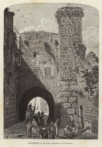Palestine, La tour Antonia, à Jérusalem - European School