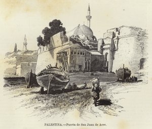 Palestine, Porte de Saint-Jean-d