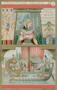 Reine Cléopâtre - European School