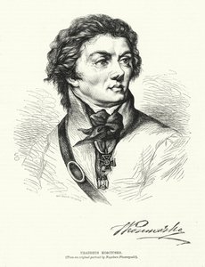 Thaddeus Kosciusko - European School
