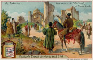 Les Ruines de la Mosquée Bibi-Khanym à Samarcande en Ouzbékistan - European School