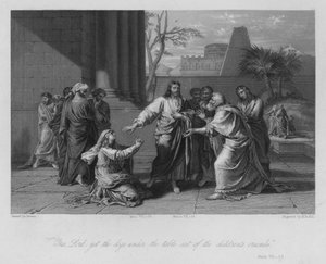 La femme syrophénicienne, Marc VII, 28 - European School