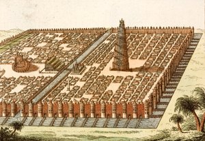 Tour de Babel, Palais Royal et Jardins Suspendus de Babylone - European School