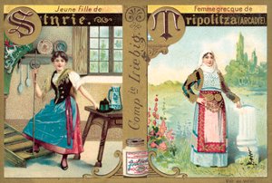 Jeune fille styrienne et femme grecque de Tripoli, Arcadie - European School