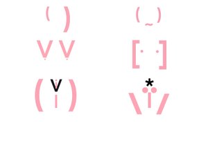 Autre homme, femme, type (art numérique) - Evan Sklar