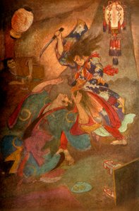 Prince Yamato et Takeru, 1912