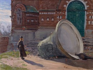 La ruine des cloches d
