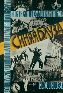 Affiche pour le Théâtre Blue Blouse, 1926