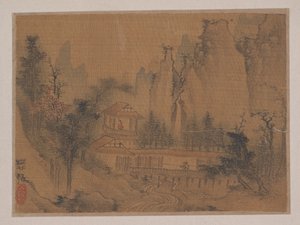 Paysage - Fan Hong