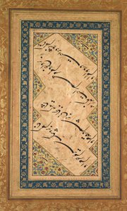 Calligraphie d