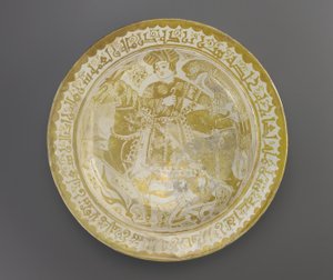Assiette - Fatimid School