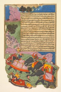 Ghatotkacha et trois démons dans sa compagnie poursuivent Bhagadatta..., 1616-1617 - Fazl