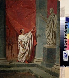 Le serment de Brutus après le viol de Lucrèce
