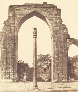 Arc à Kootub