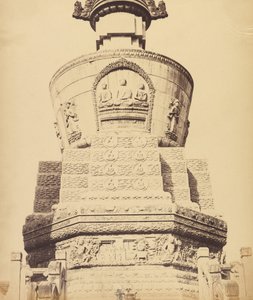 Vue architecturale du temple Lama près de Pékin, octobre 1860