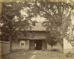 Bâtiment et caméra, Chine