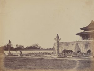 Entrée du Palais d