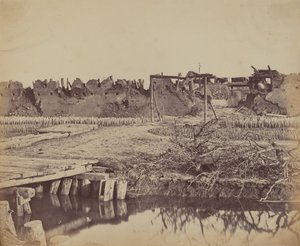 Extérieur du Fort Nord montrant l